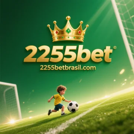 2255 bet